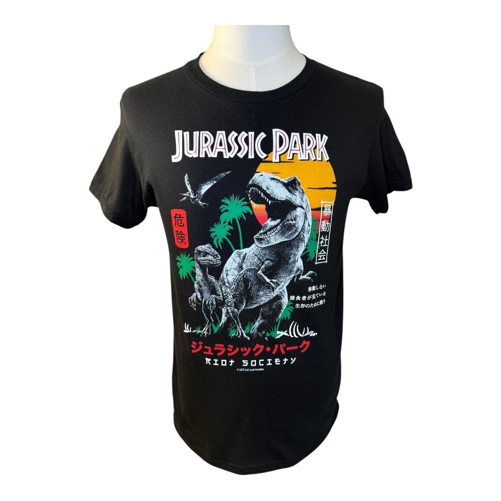 Riot Society Jurassic Park Kanji Graphic Tee T-Shirt Black Cotton Small NWT